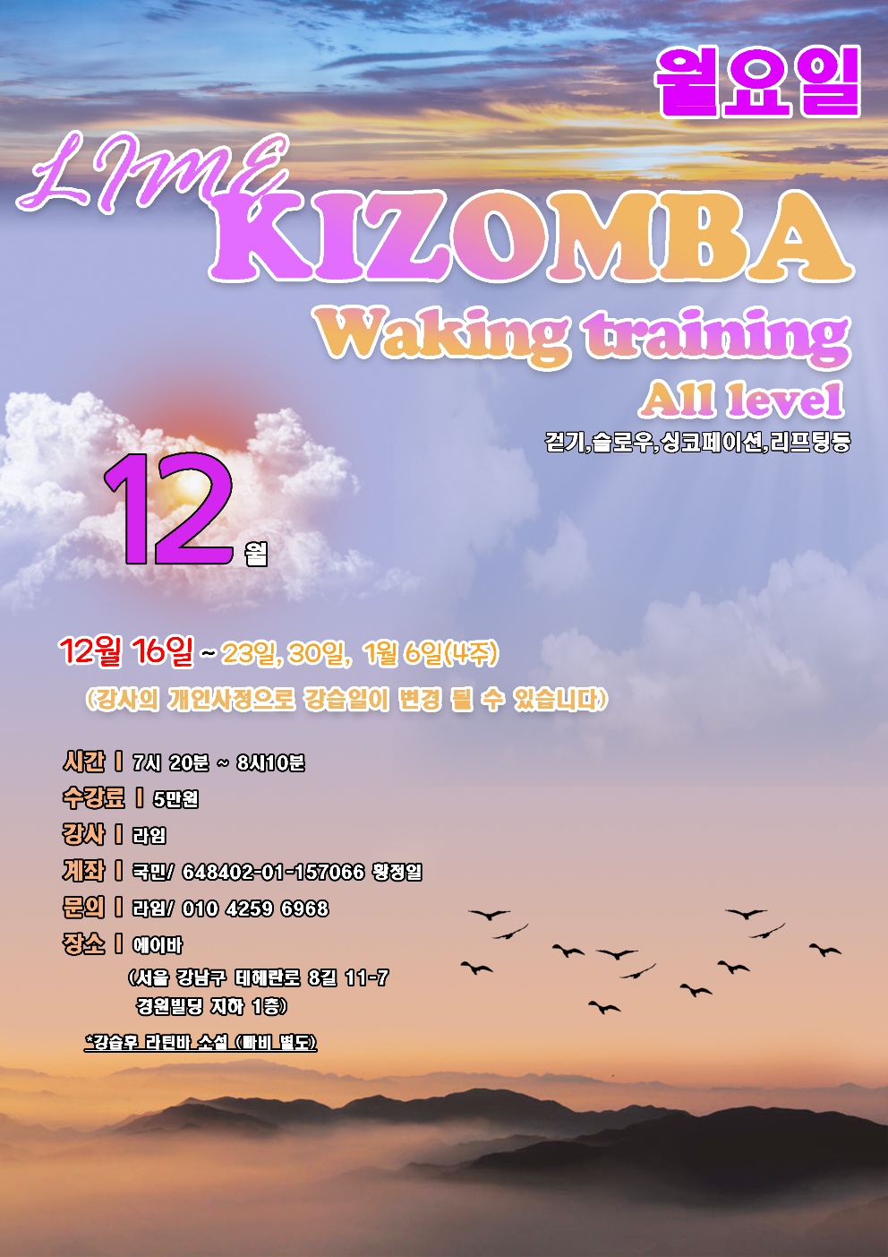 게시글 대표 이미지