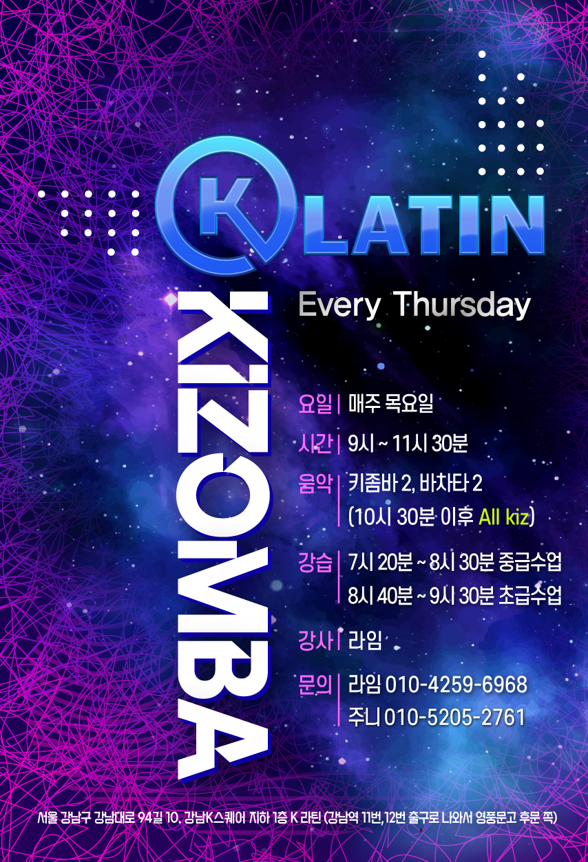 게시글 대표 이미지