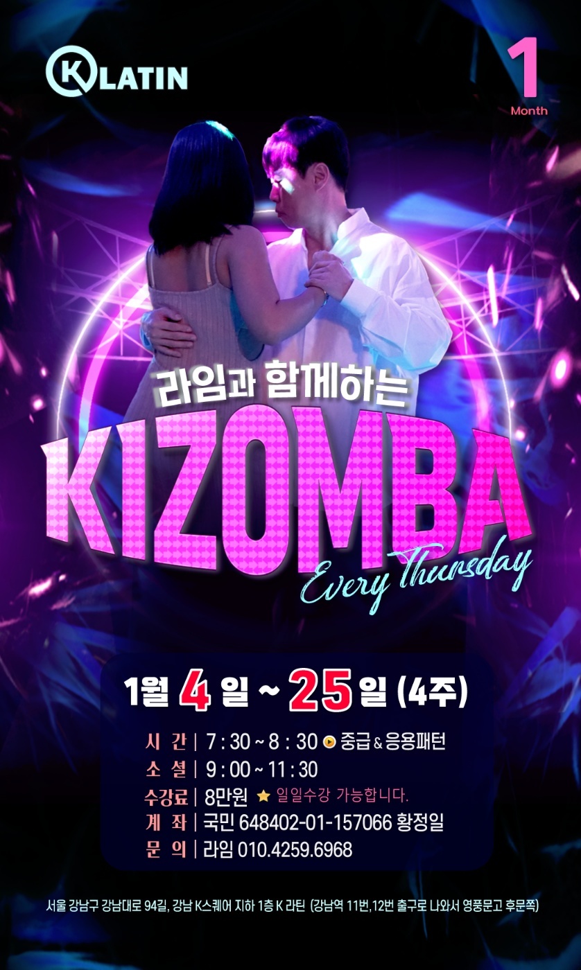 게시글 대표 이미지