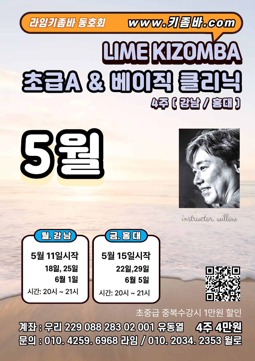 게시글 대표 이미지