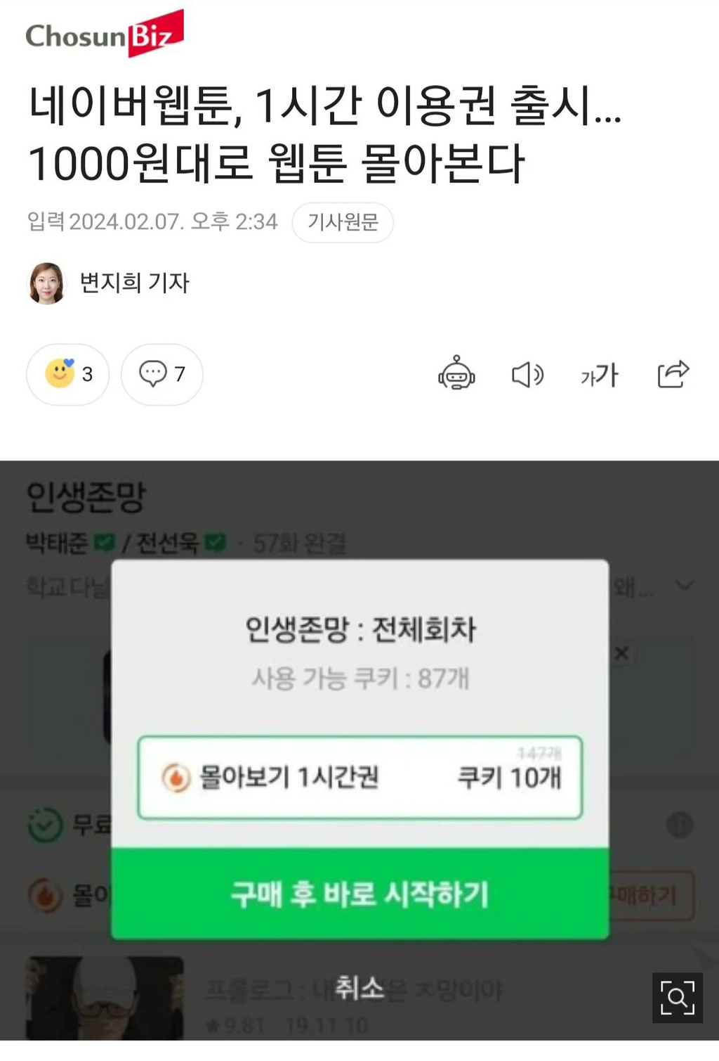 대표이미지