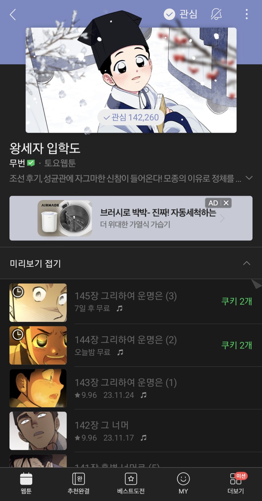 대표이미지