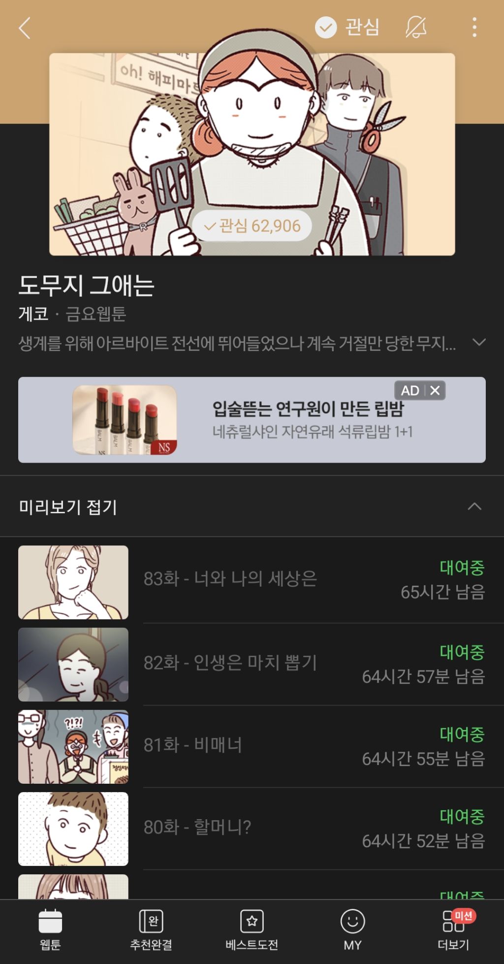 대표이미지