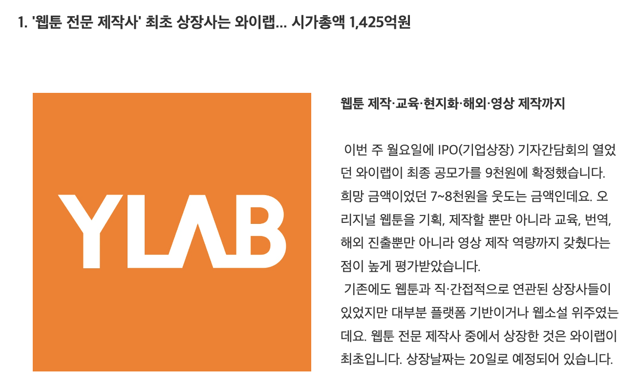 대표이미지