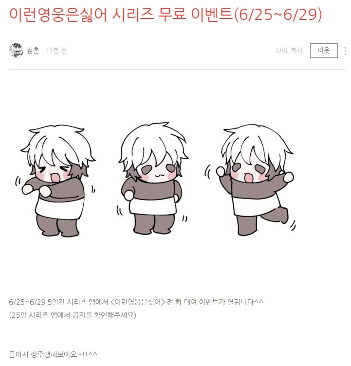 게시글 대표 이미지