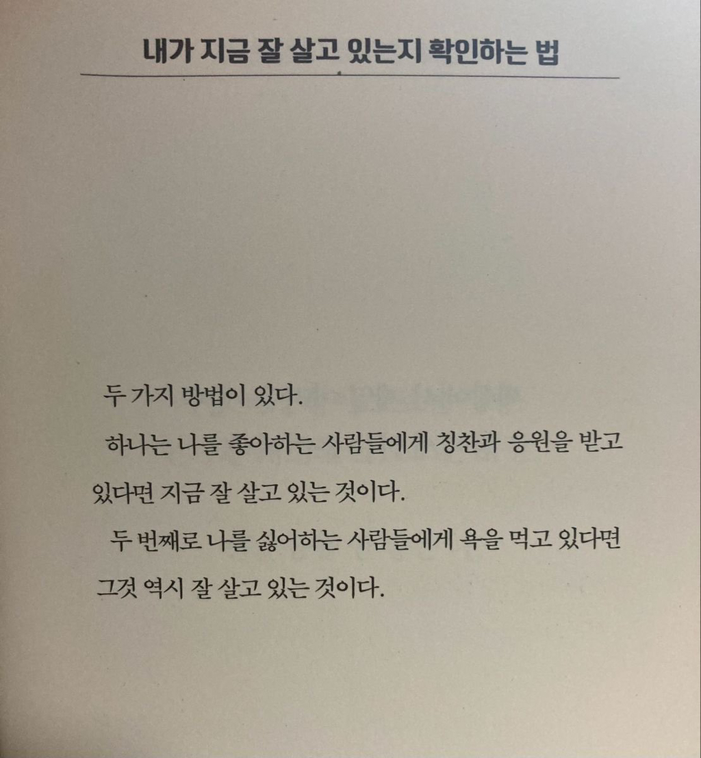 게시글 대표 이미지