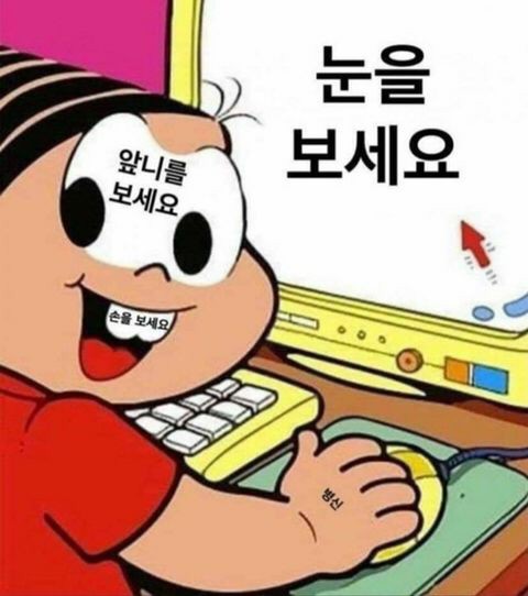 대표이미지