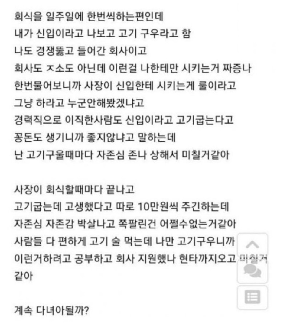 게시글 대표 이미지