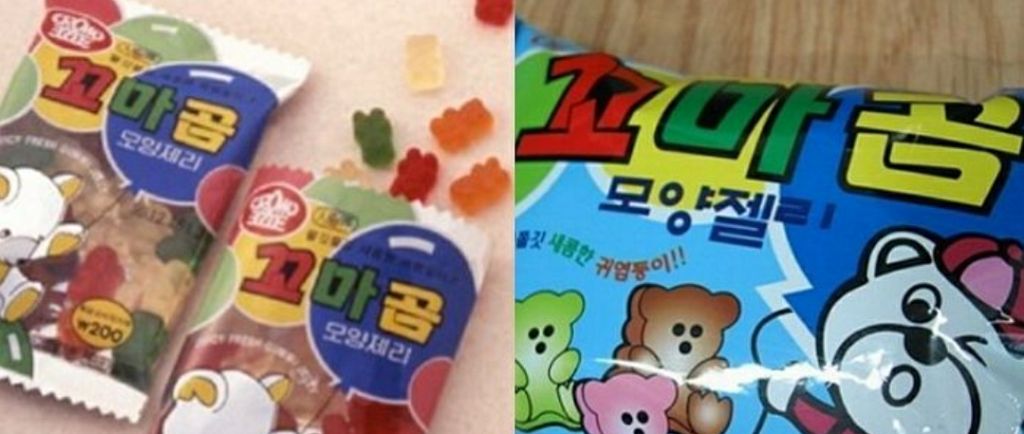 대표이미지