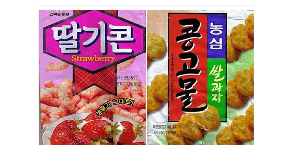 대표이미지