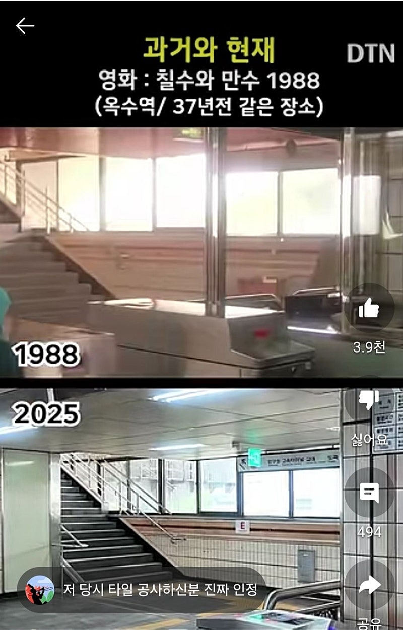 게시글 대표 이미지