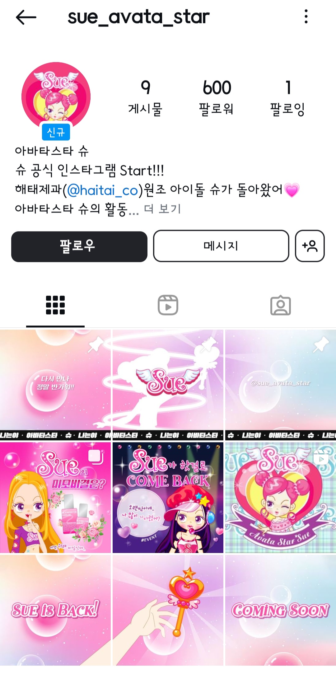 대표이미지