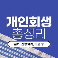 게시글 대표 이미지