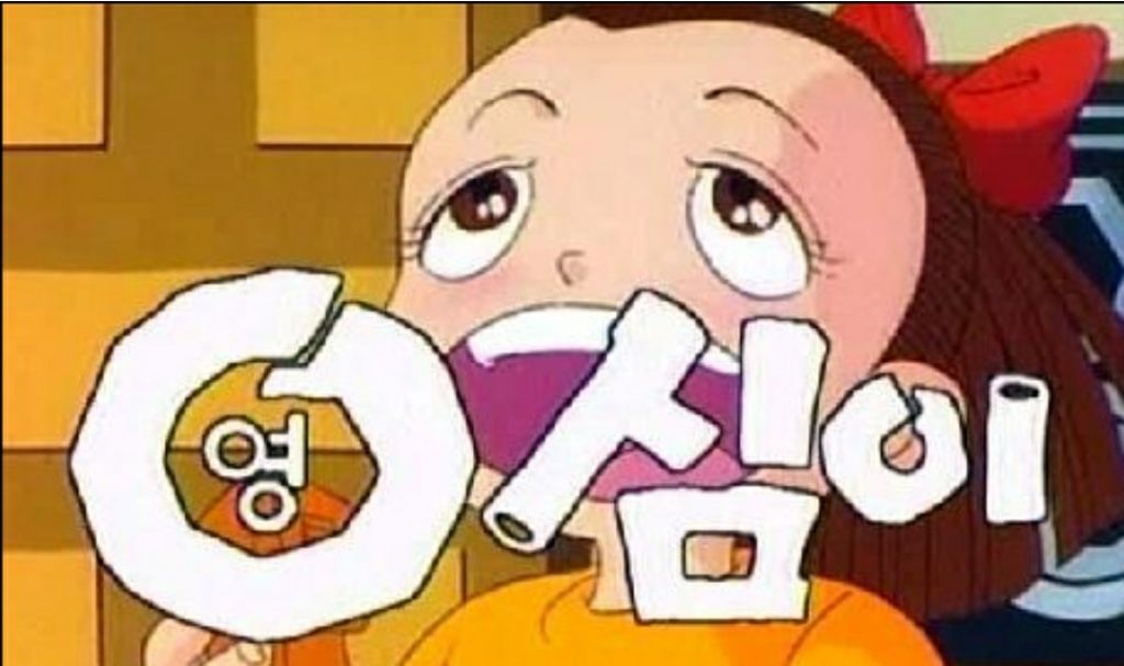 대표이미지