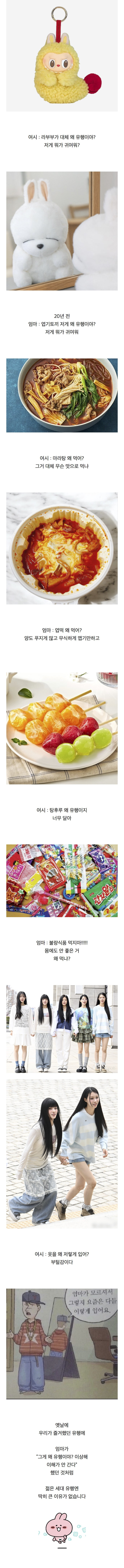 게시글 대표 이미지