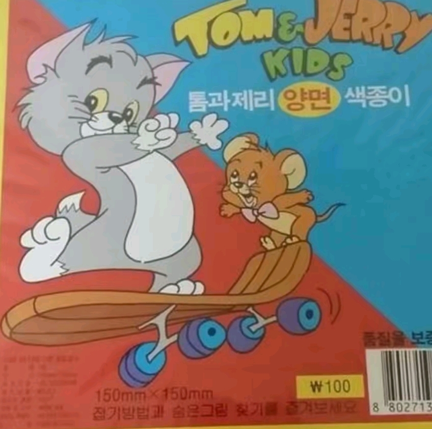 게시글 대표 이미지