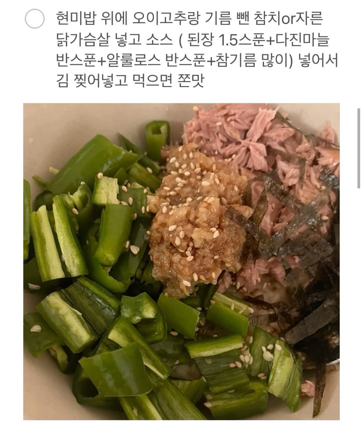 게시글 대표 이미지