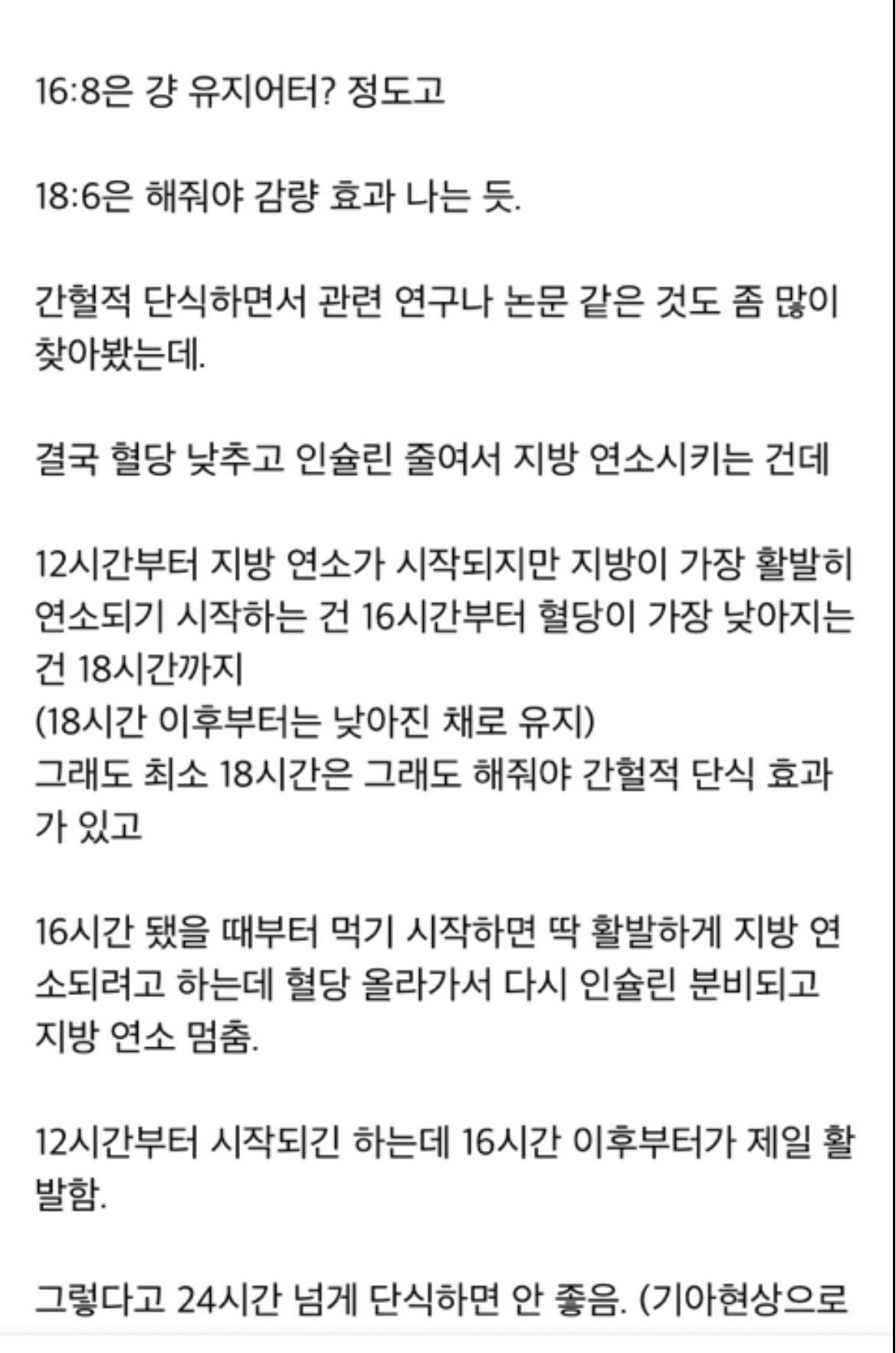 게시글 대표 이미지