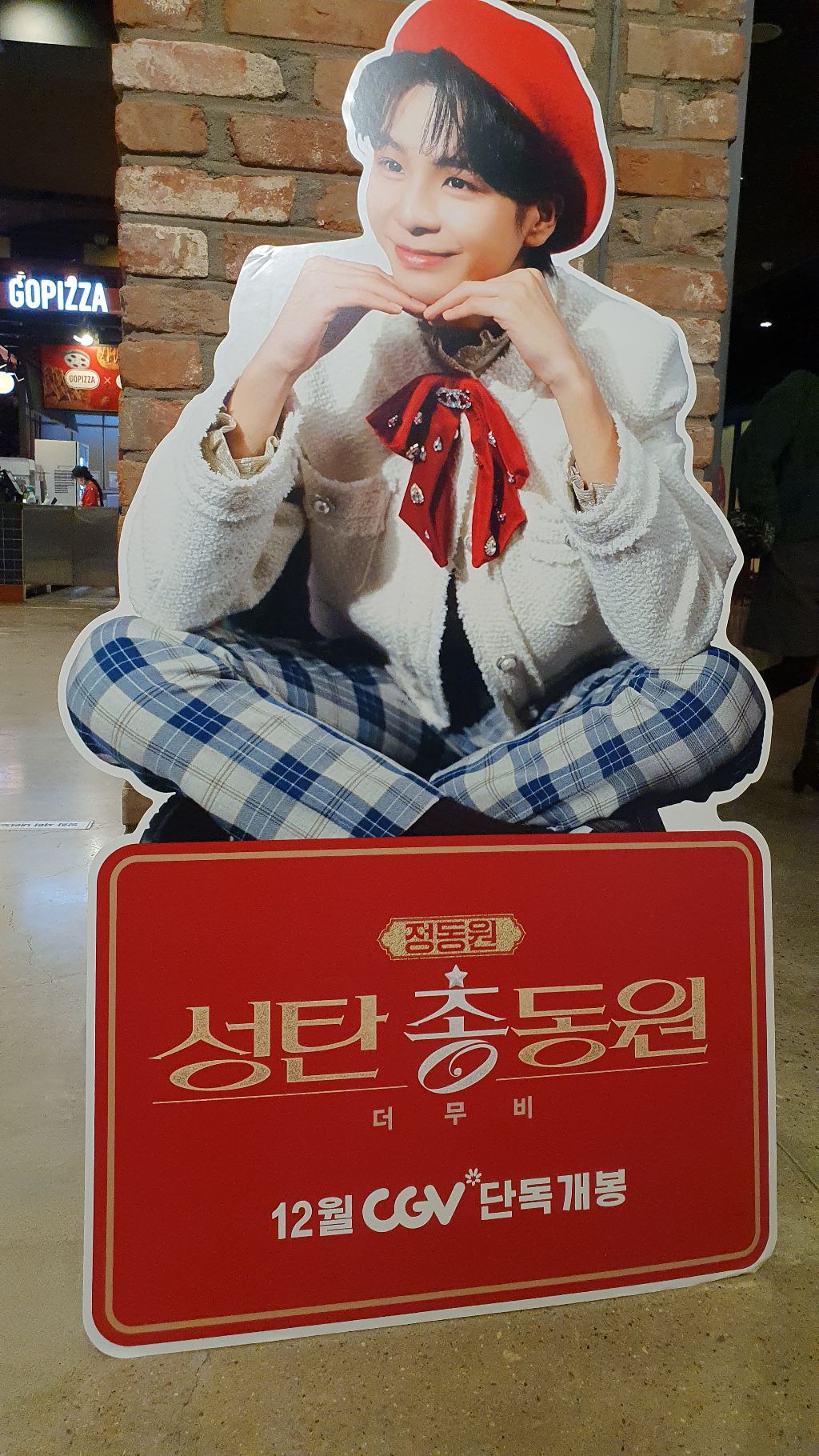 대표이미지