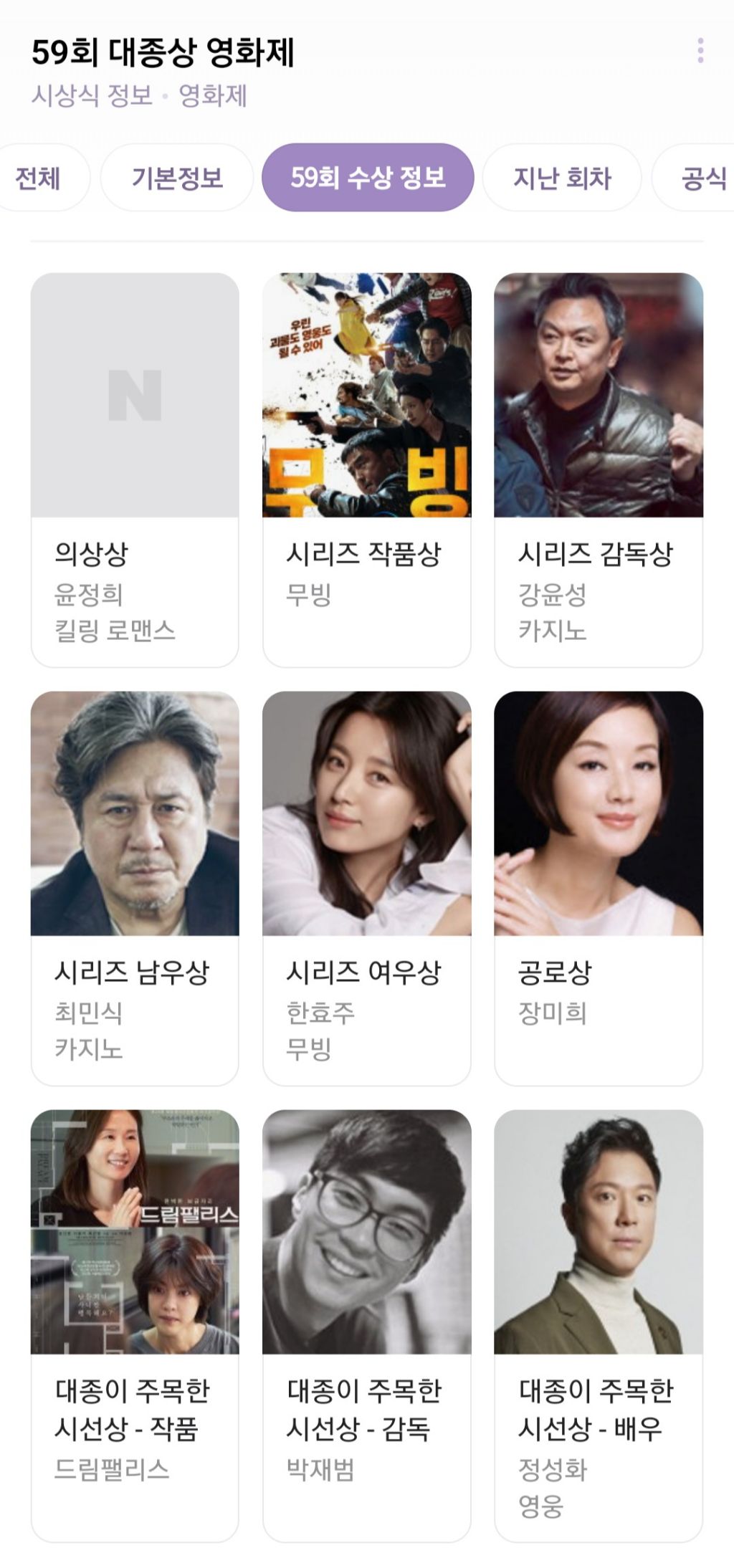 대표이미지