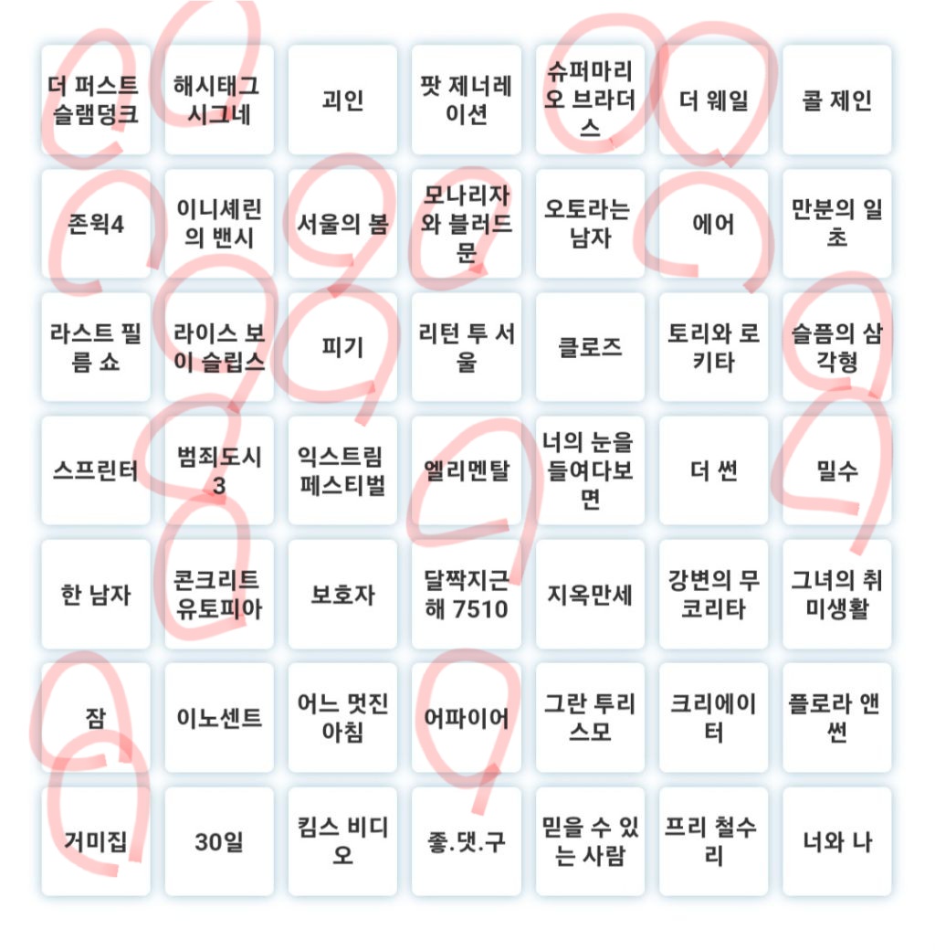 대표이미지