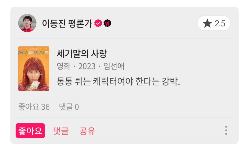 대표이미지