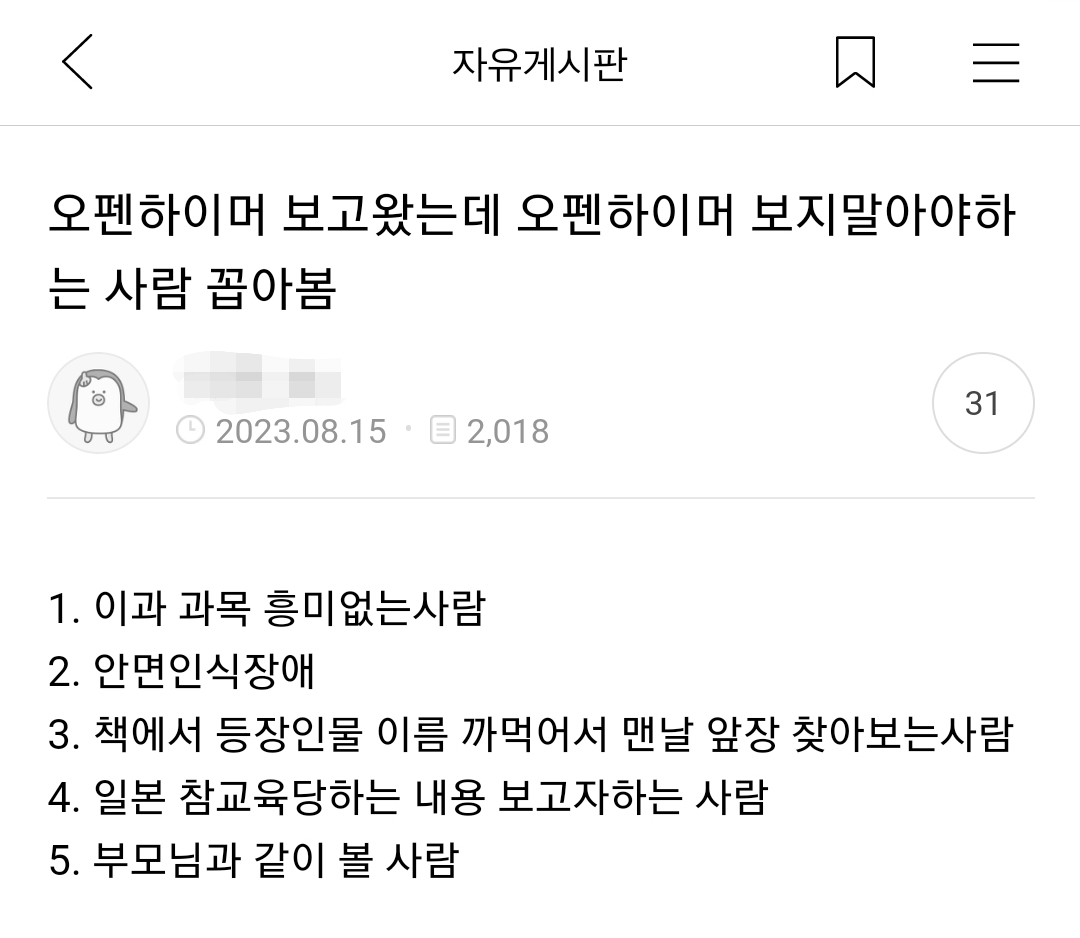 대표이미지