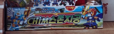 대표이미지