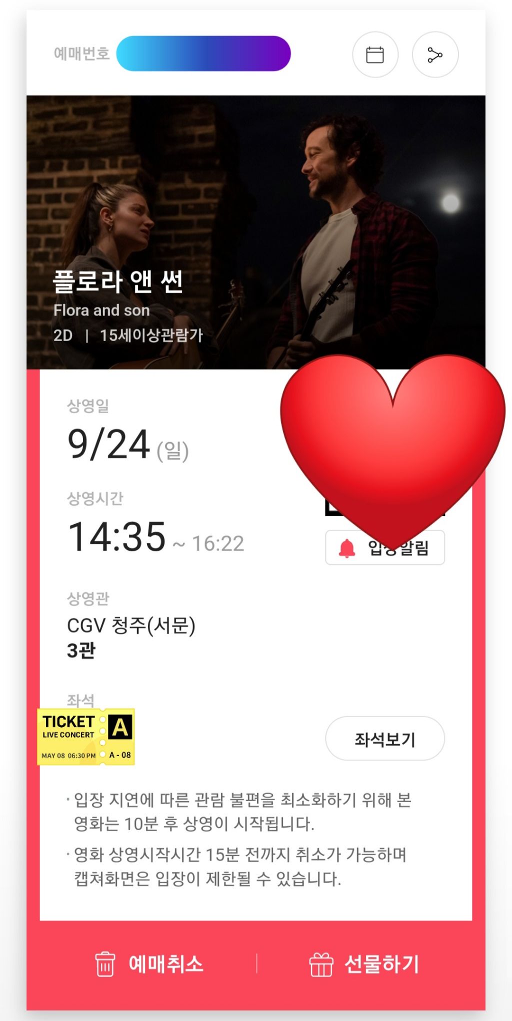 대표이미지