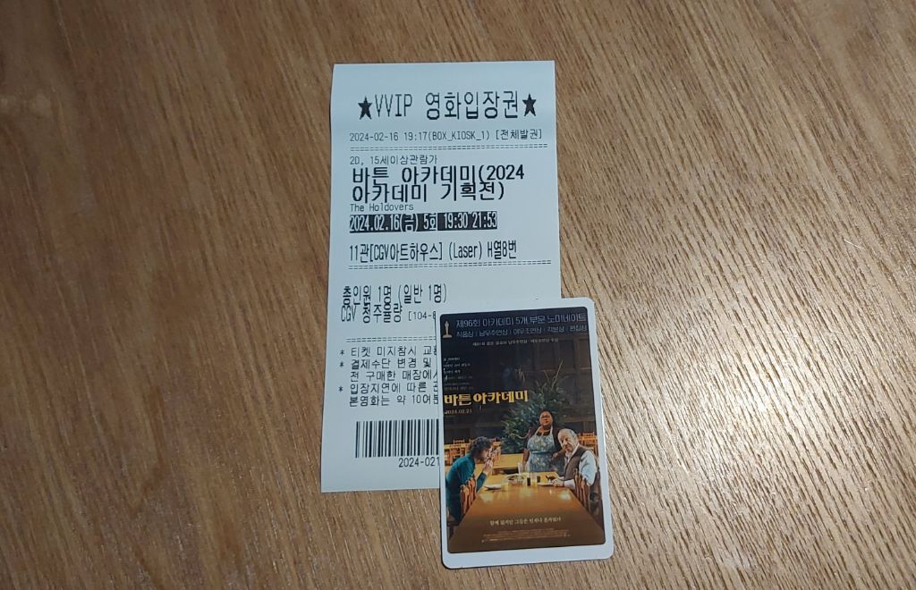 대표이미지