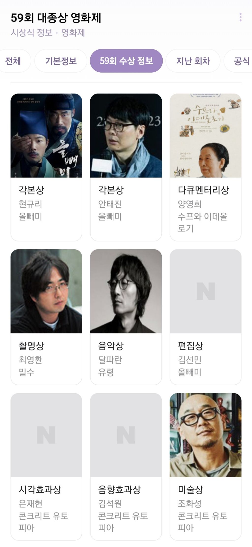 대표이미지