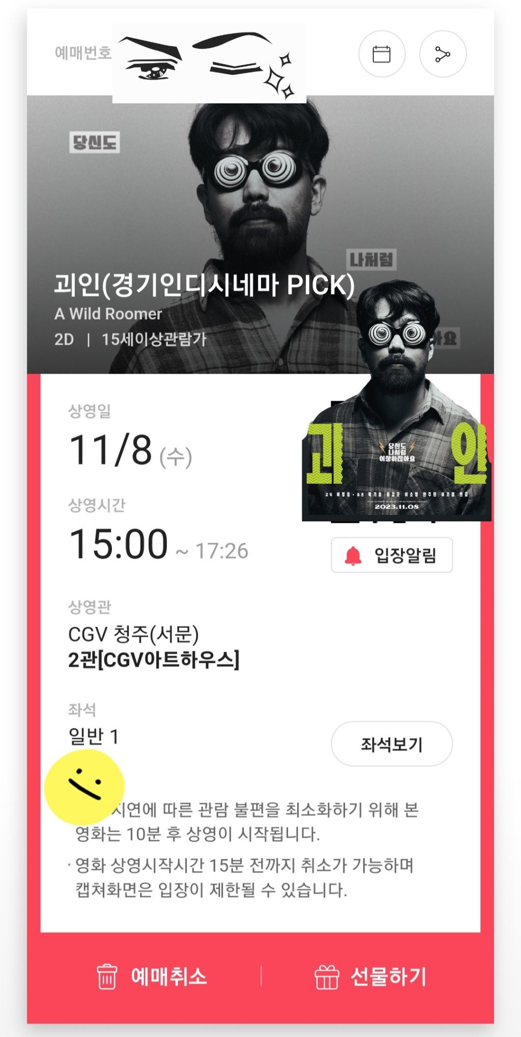 대표이미지