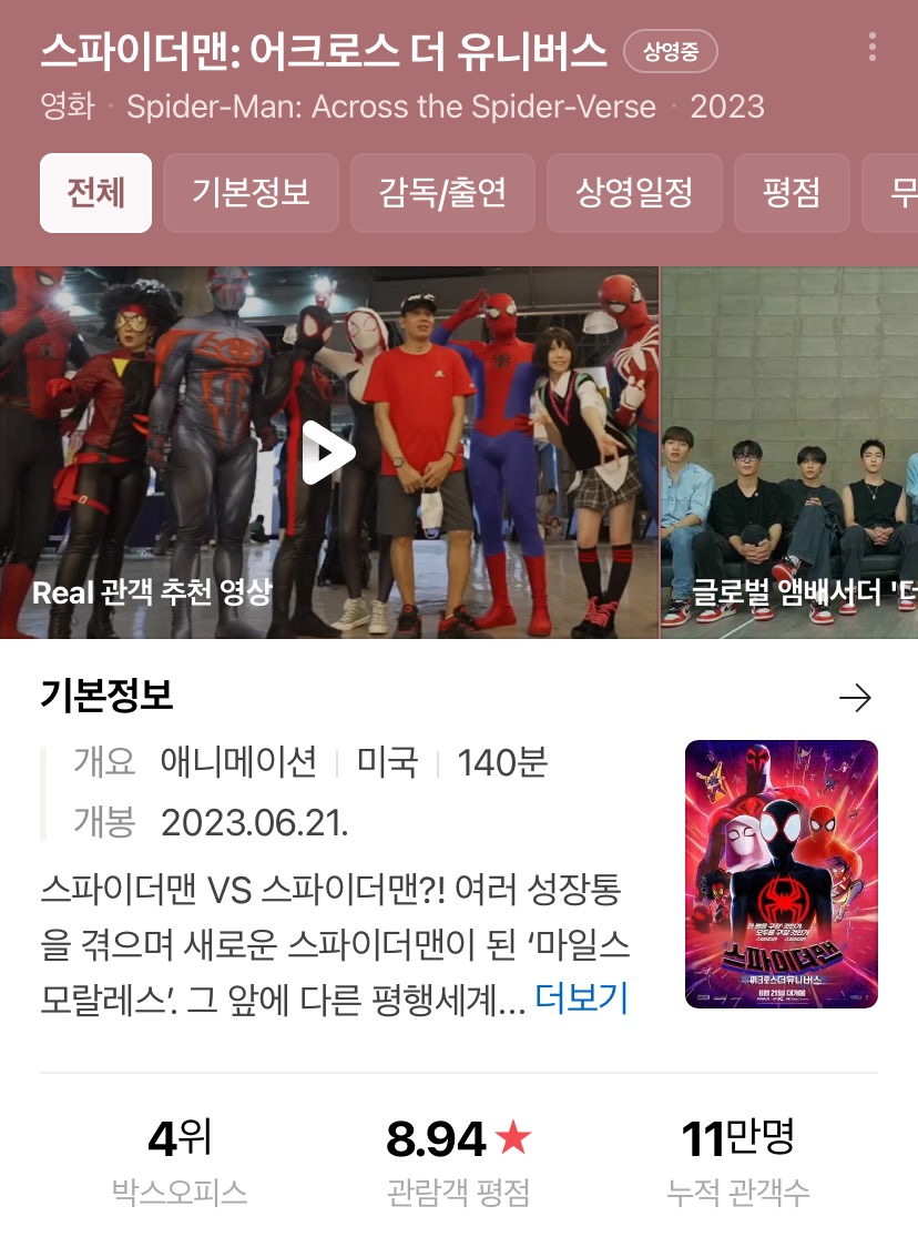 대표이미지