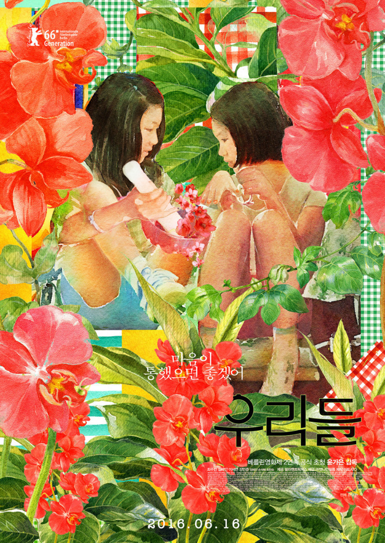 게시글 대표 이미지