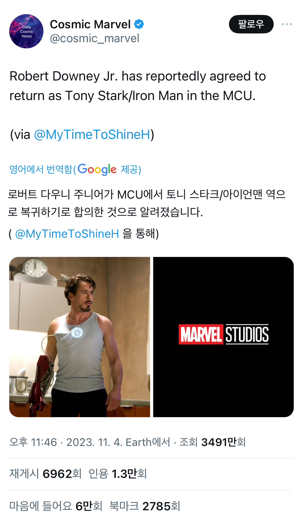 대표이미지