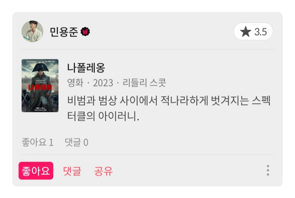 대표이미지