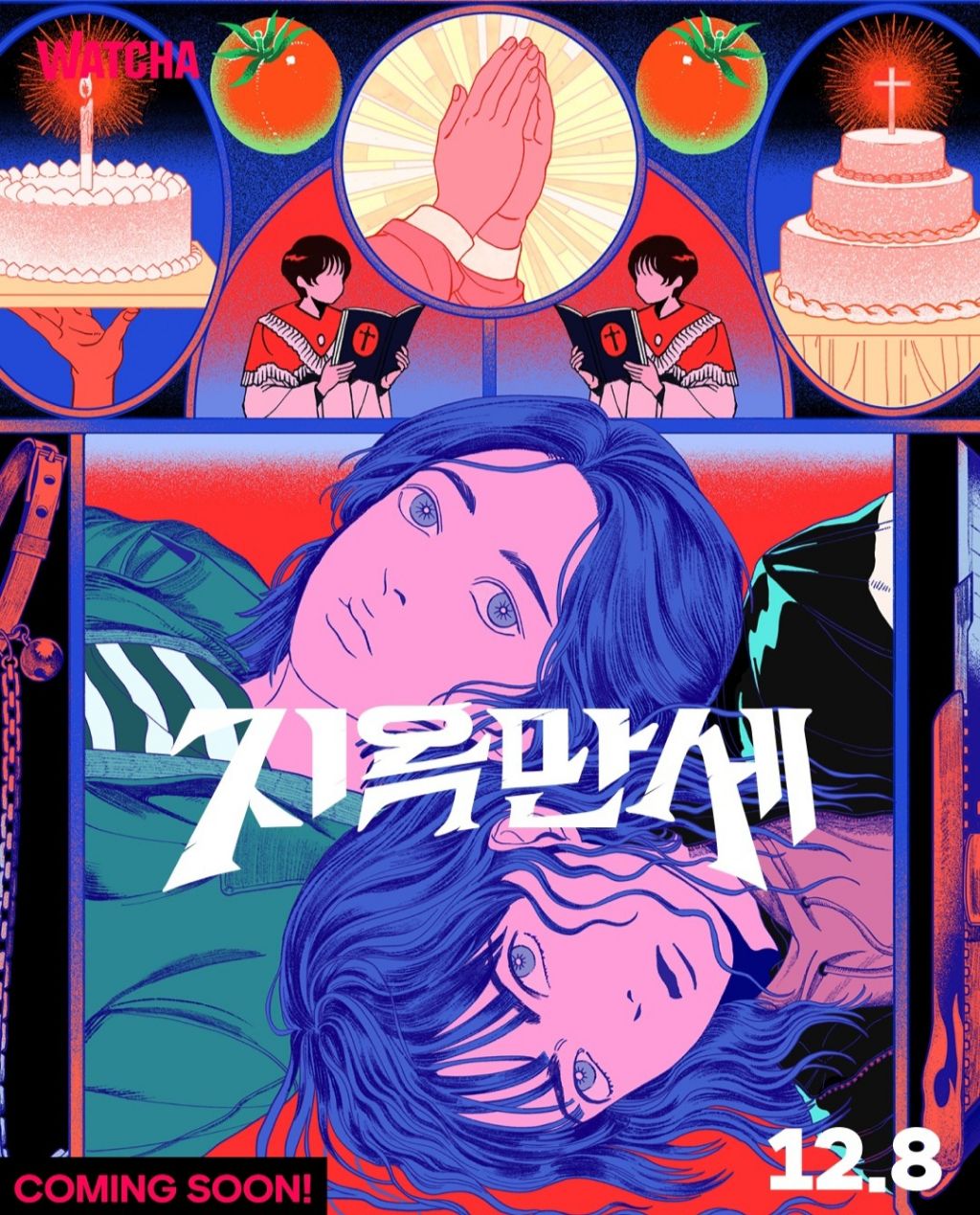 대표이미지