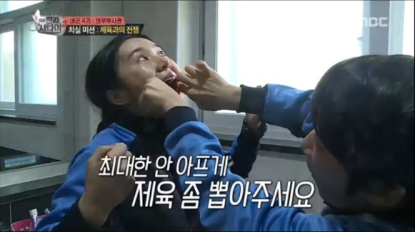 대표이미지