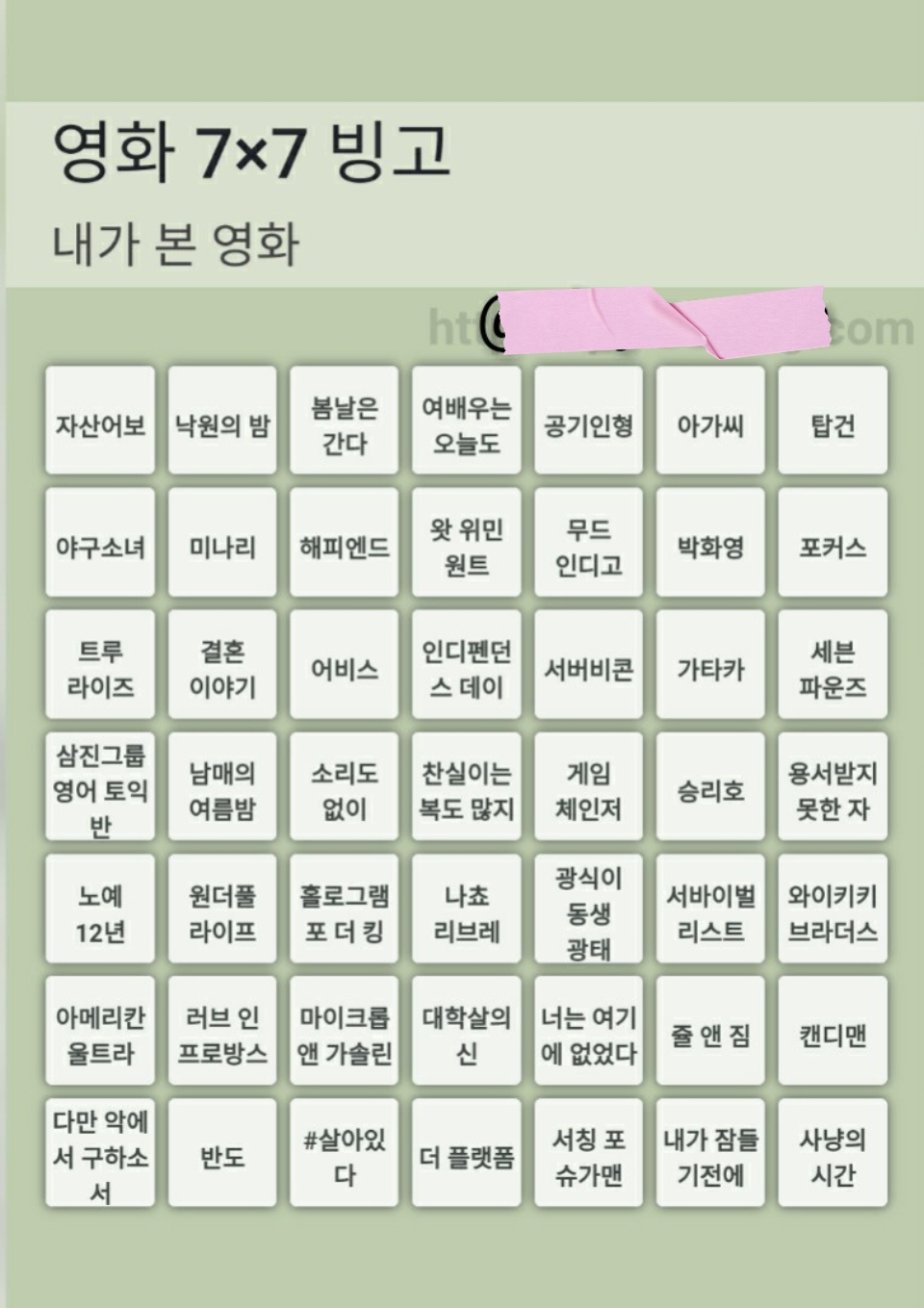 대표이미지