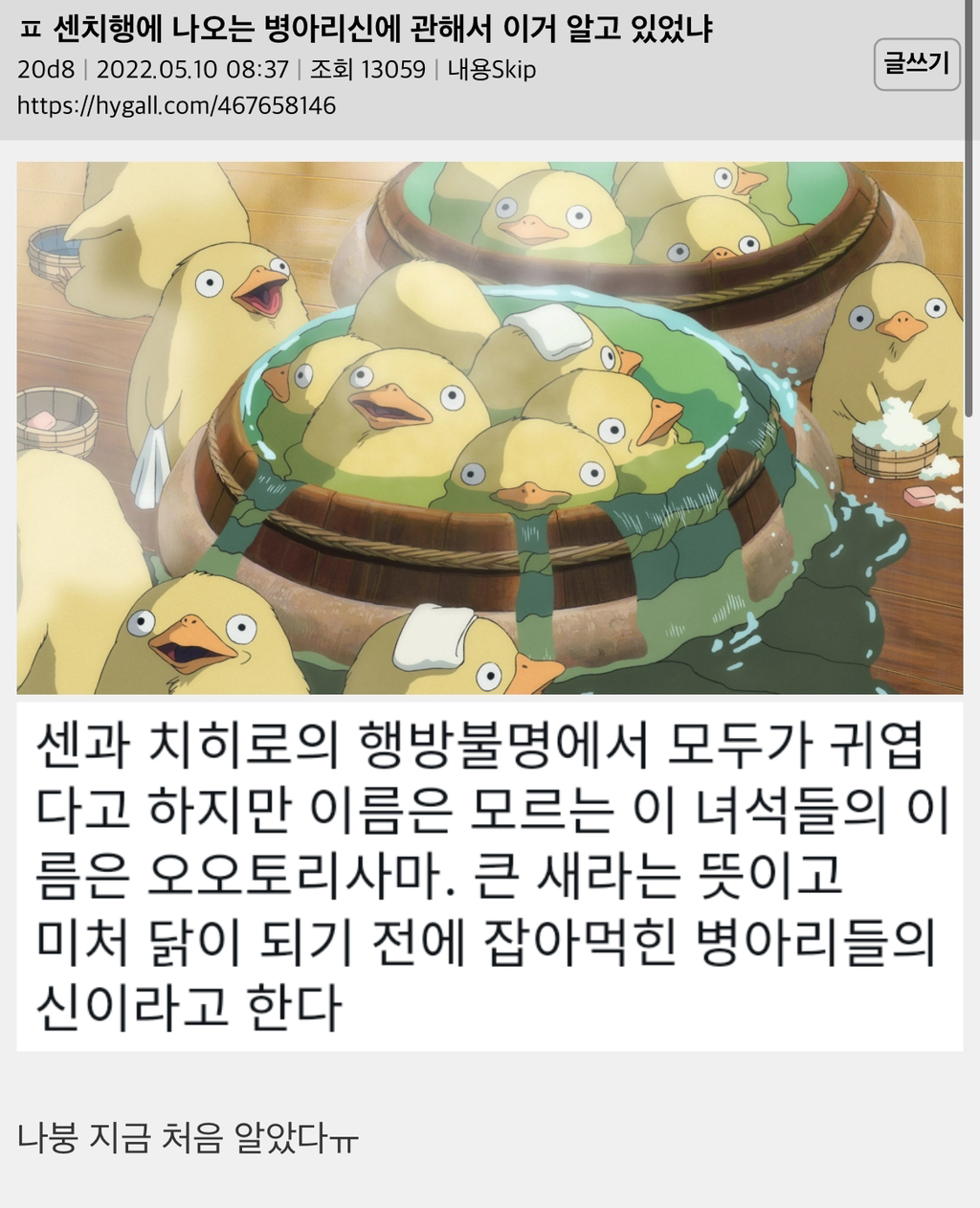 대표이미지