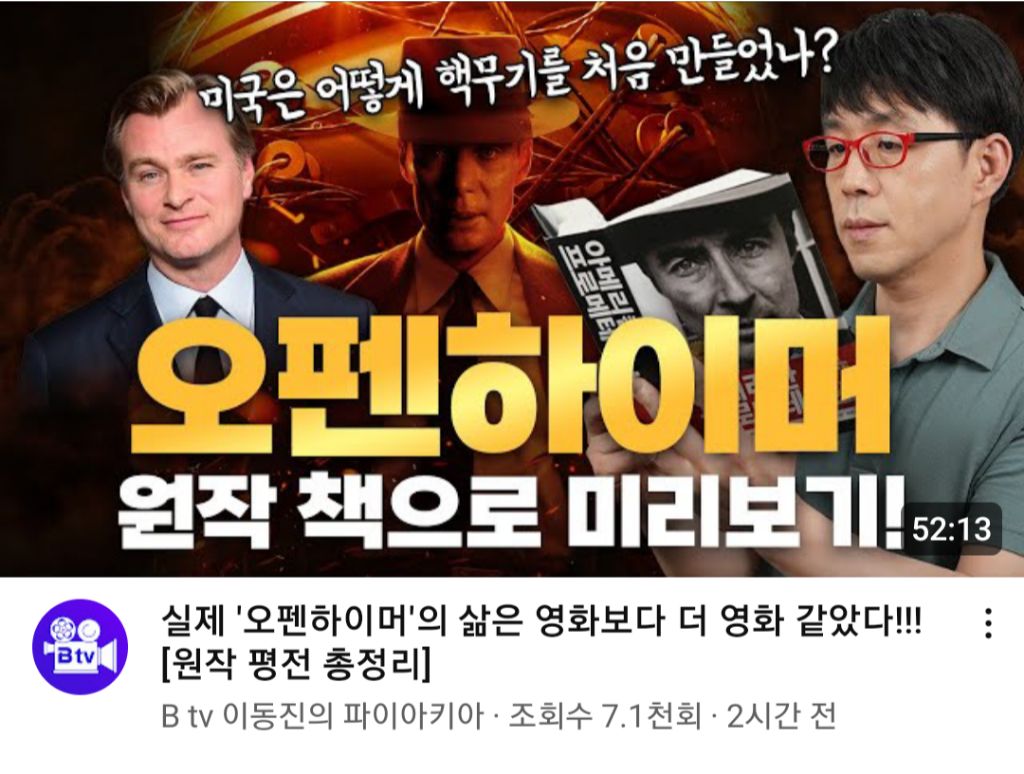 대표이미지
