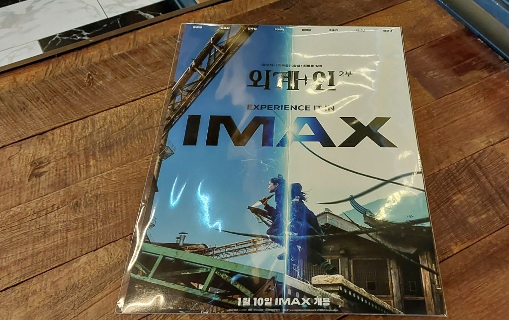 대표이미지