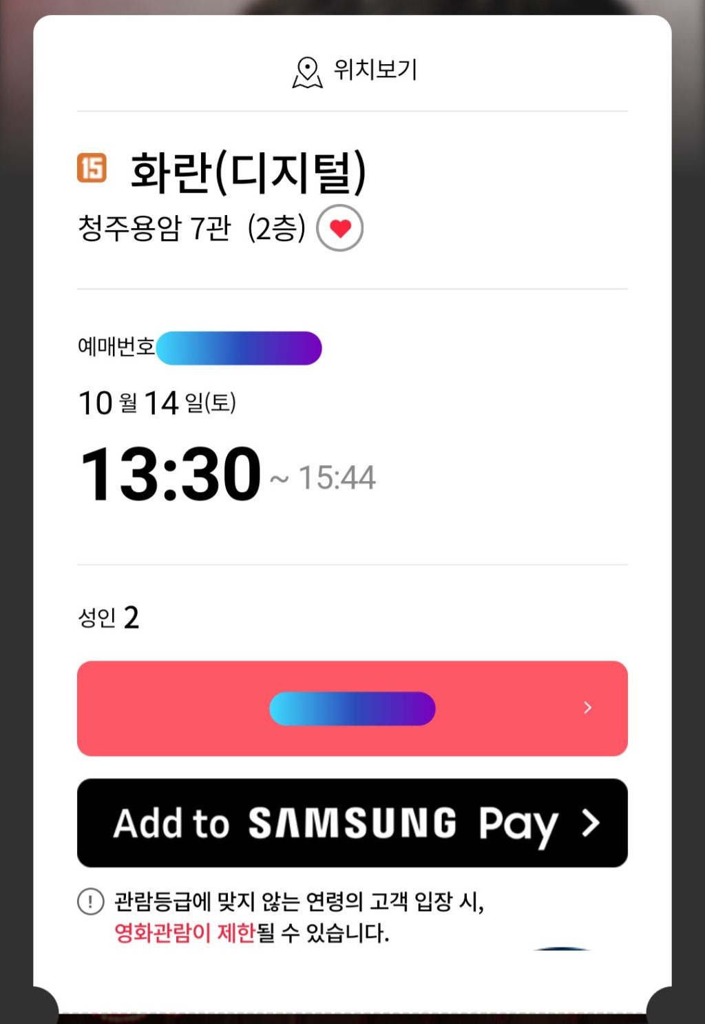 대표이미지
