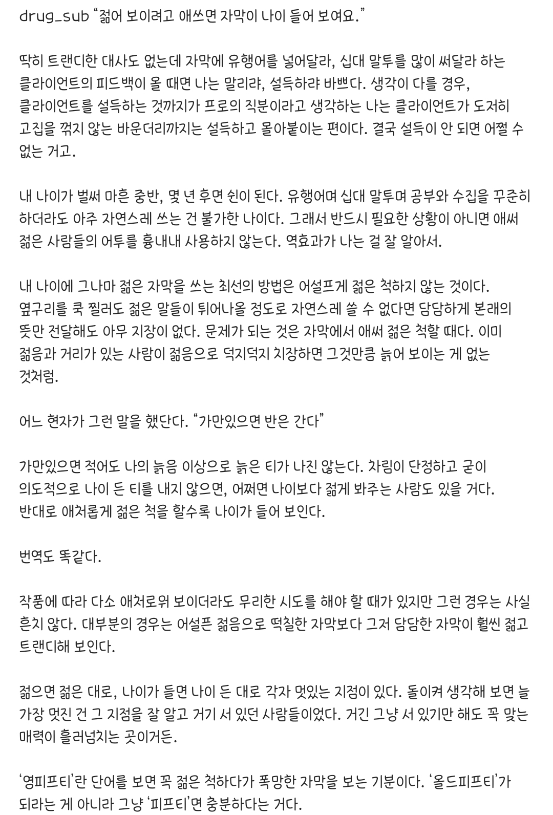 대표이미지