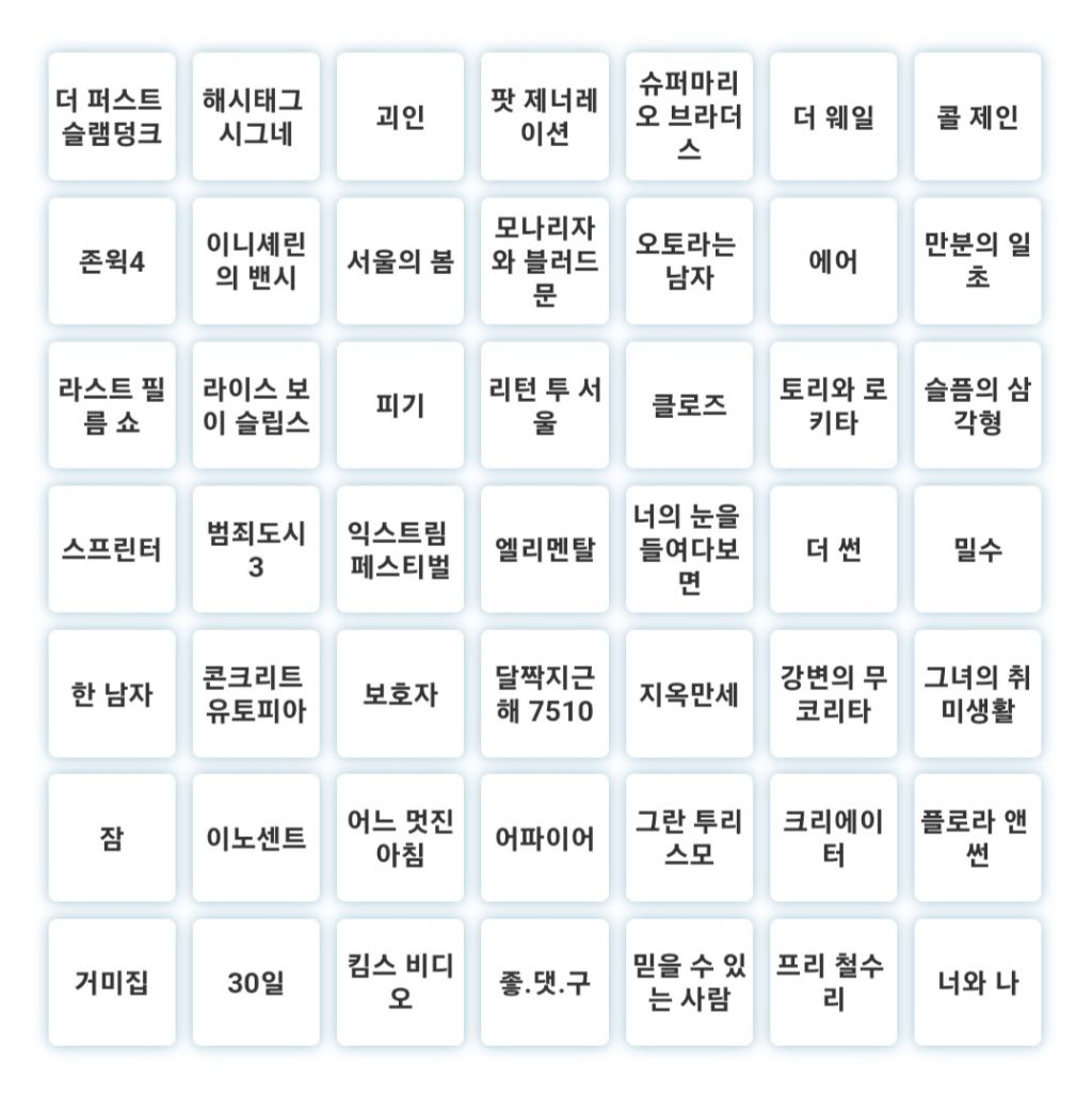 대표이미지