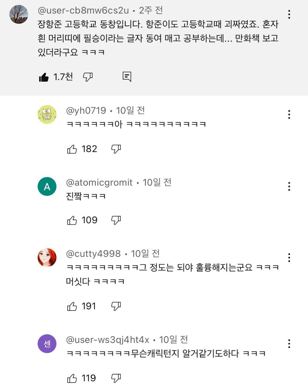 대표이미지