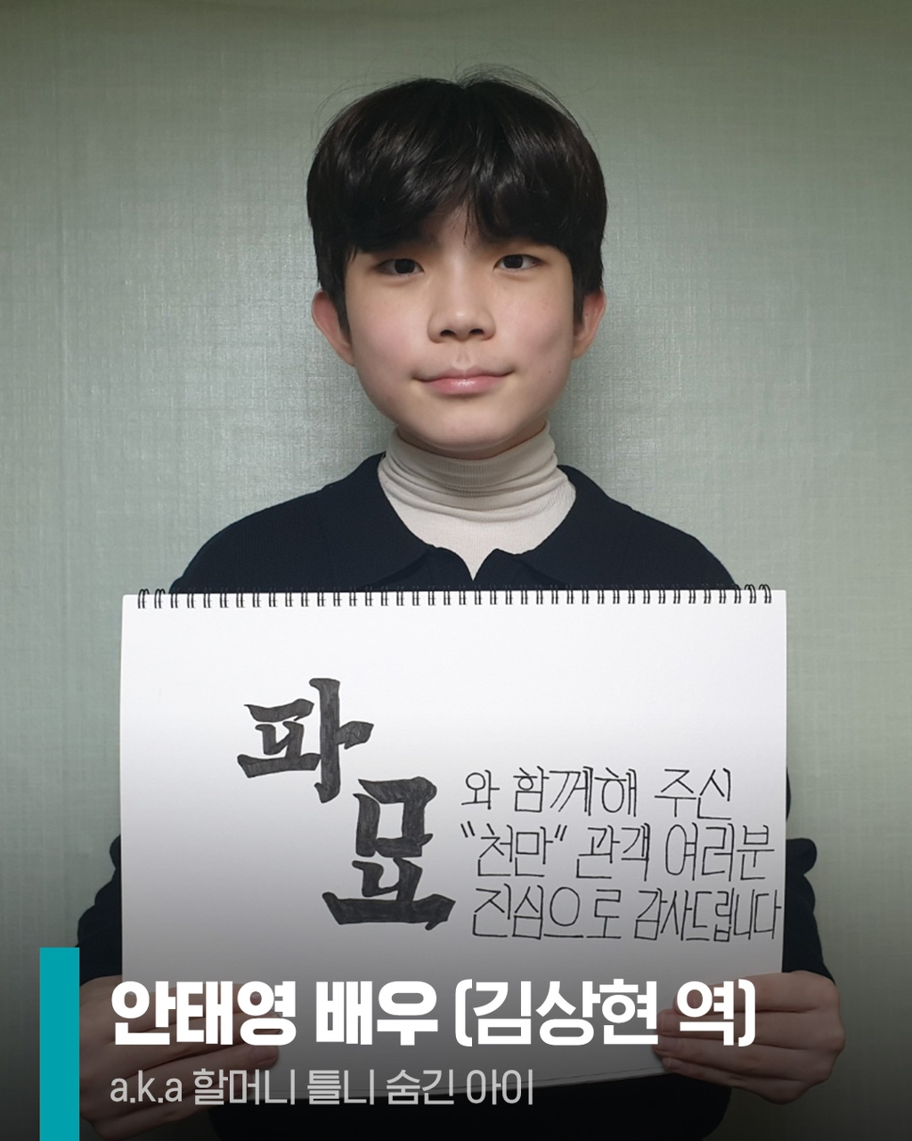 대표이미지