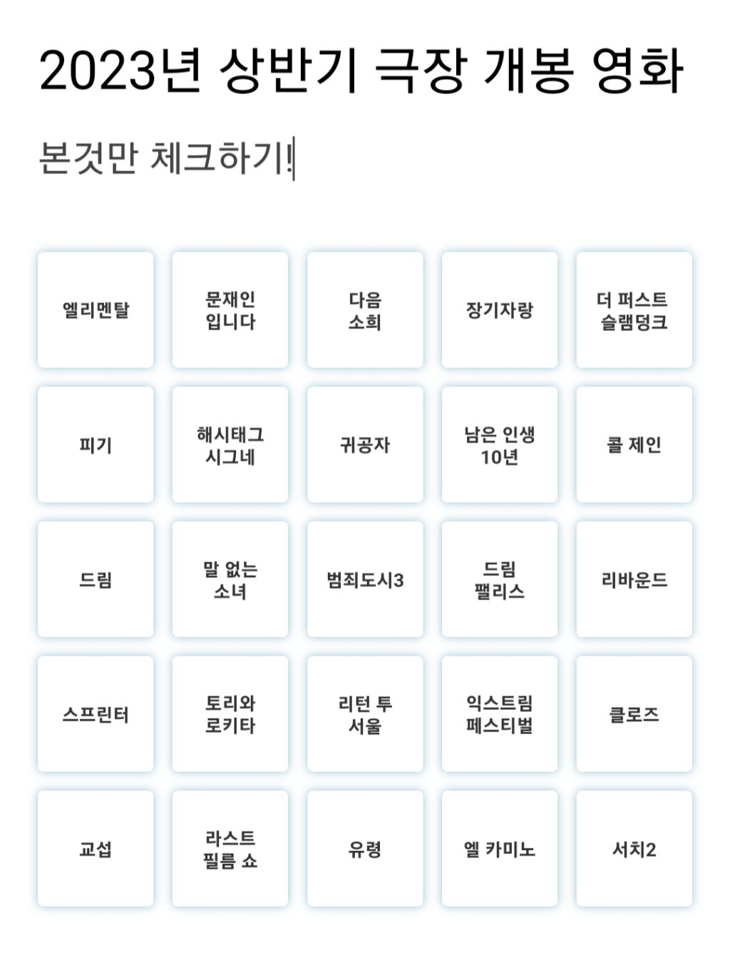 대표이미지