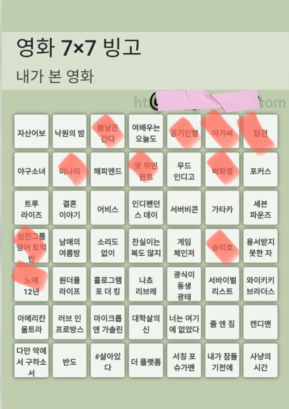 대표이미지