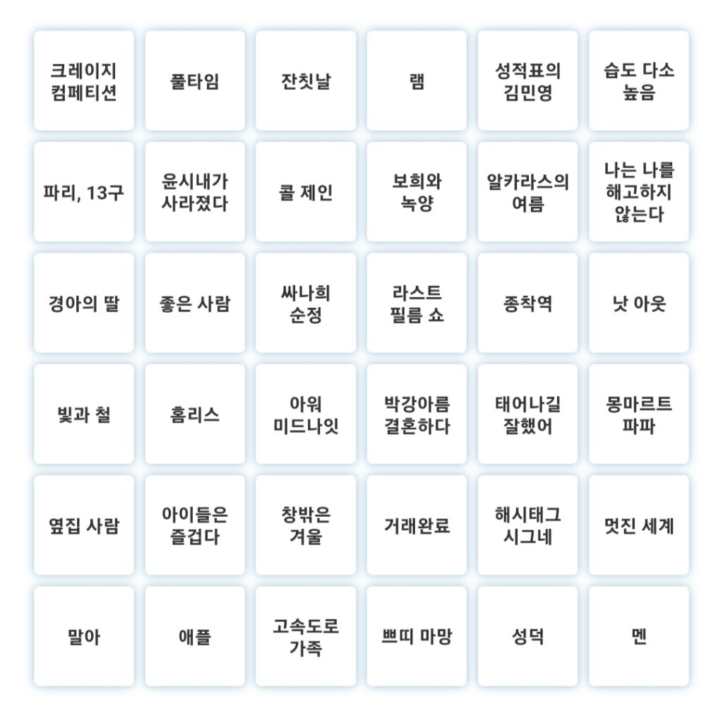 대표이미지